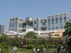 そうだ・・・東へ行こう☆