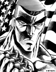 油風呂はお好き？？