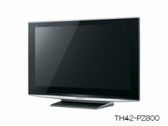 【お題日記】一番こだわってる家電製品はなに？