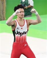 体操日本に思う。