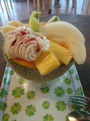 やっとありつけた