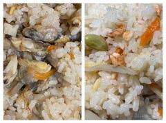 【お題日記】気分転換にすること