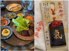 パワースポットへ