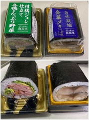 【お題日記】さっぽろ雪まつり行ったことある？