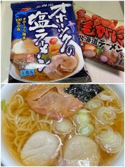 寒い時は･･･