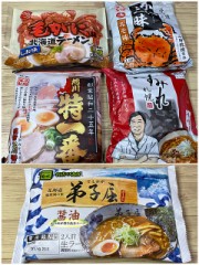 ラーメンが美味しい季節