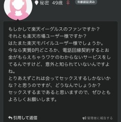 日本語を学んだ方がいいのかも（笑