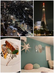 今までありがとう