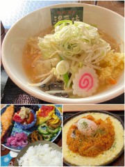 最近、美味しいなぁと思ったもの