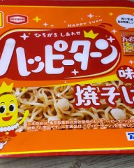 ん～   何といいましょうか？