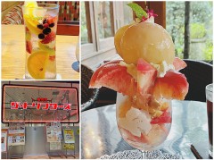 時間があったから