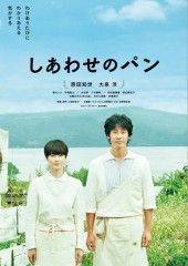 【お題日記】久しぶりに見てるよという作品はある？