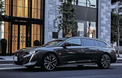 【お題日記】最近の気になるニュース