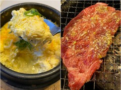 ミスジが食べたーい