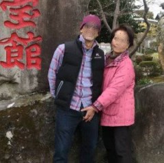 【お題日記】秘宝館って知ってる？