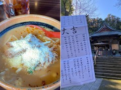 味噌ラーメンと観音さま