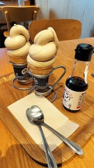 【お題日記】3連休の予定は？