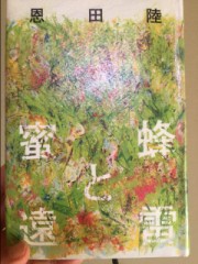 【お題日記】同じ映画何回も観る？