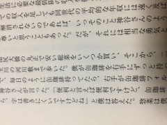 【お題日記】あなたにとっておふくろの味とは？