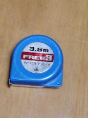 【お題日記】首輪付けたことある？