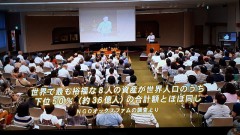 誰が一番得をするのか？