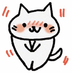 【お題日記】声に出せないリクエストある？