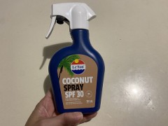 天サロ始めたよ(^O^)／