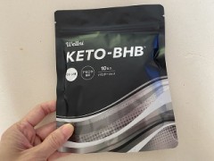 これ、飲んだことある？