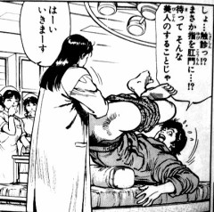 【お題日記】おすすめの一人Hテク