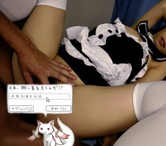 【お題日記】顔出さないで自捕り写メに挑戦！