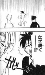 【お題日記】脱がされるのが好き？脱がすのが好き？