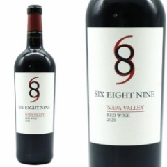 Yokohamaでひとやすみ