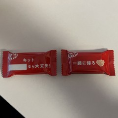 今週もお疲れ様でした