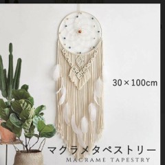 【お題日記】いつも心掛けていること