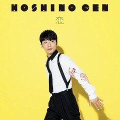 【お題日記】恋が始まる瞬間