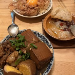 Nikotamaでひとやすみ