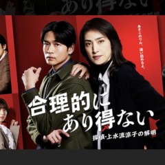 似てるかなぁ？