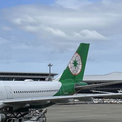 美好的臺灣之旅　卷 1