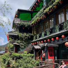 美好的臺灣之旅　卷 2