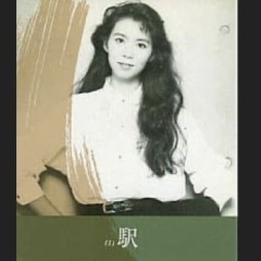 今週もお疲れ様でした