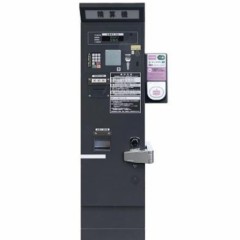 【お題日記】同窓会出たい？出たくない？