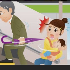 【お題日記】ATMでの手数料気にしてる？