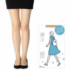 【お題日記】爪を切る頻度はどれくらい？