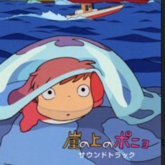 でこの上のプニョ