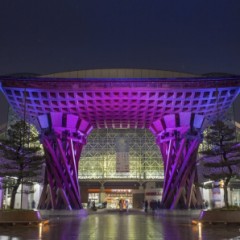 A journey to enjoy Kanazawa Part 2