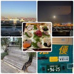 【お題日記】チ●コ、丸の中に入る文字は？