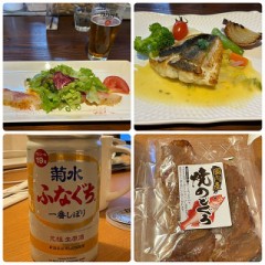 【お題日記】人生最高のオーガズム、いつ？どんな感じ？