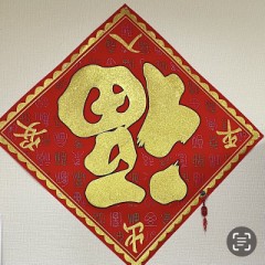 【お題日記】どの時間にするのが好き？