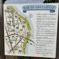 【お題日記】意外と楽しい一人●●