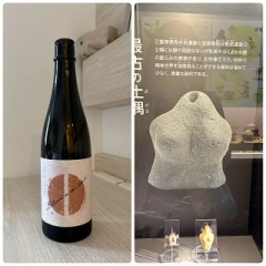 【お題日記】鏡に向かって変顔する？